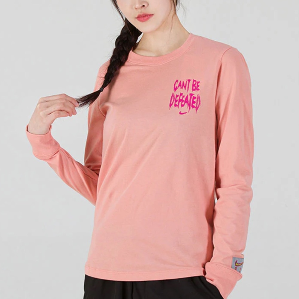Nike “Can’t Be Defeated” long sleeve basketball tee